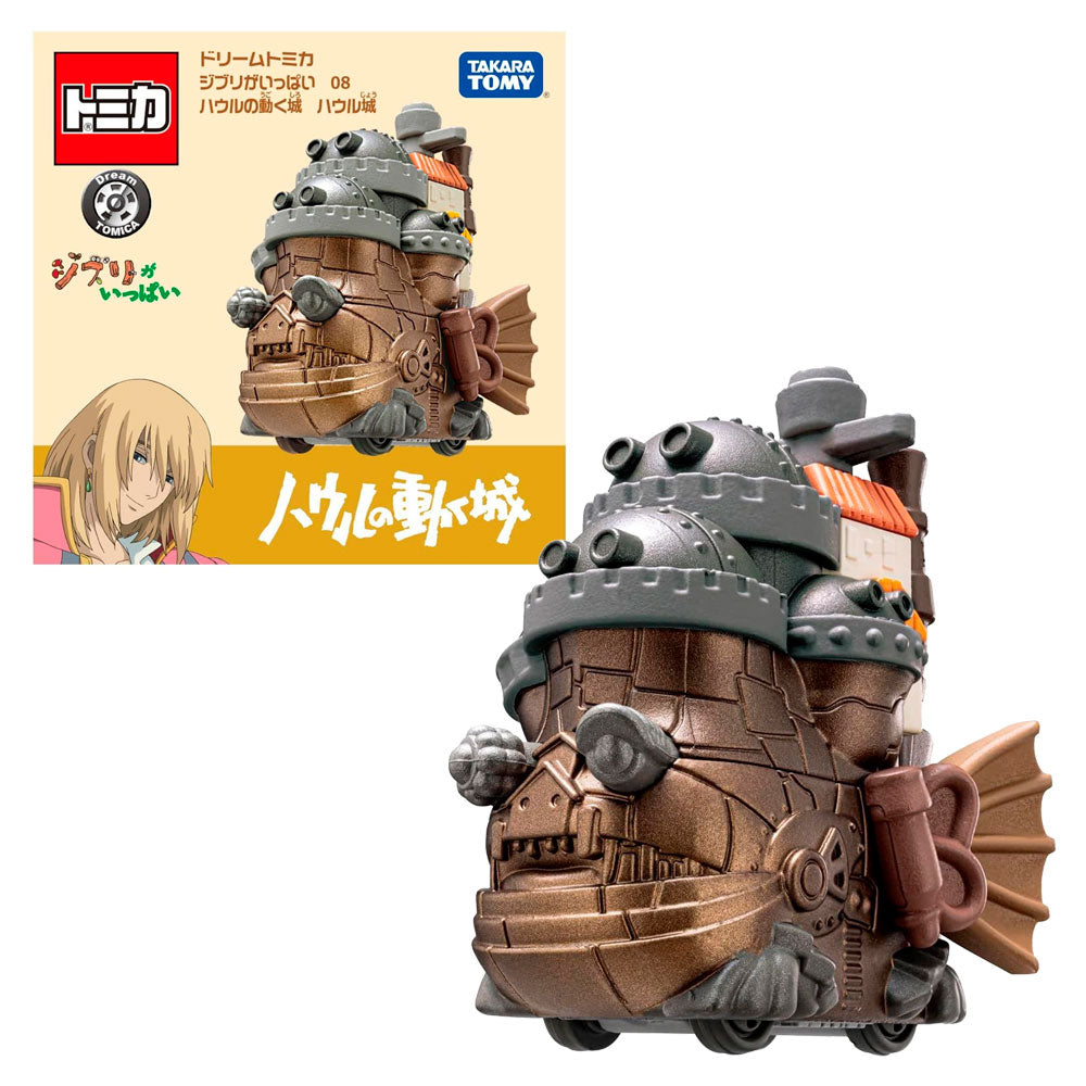 DREAM TOMICA HOWL'S MOVING CASTLE HOWL'S CASTLE DREAM TOMICA HOWL'S MOVING CASTLE HOWL'S CASTLE